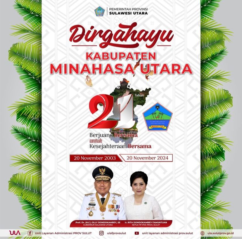 Ula Website Provinsi Sulawesi Utara